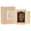Zeku Mantra Dainichi Nyorai Buddhist Statue In a Shrine (gold Finish) - Koyasan Kongo Sammai-in Temple Prayer - Kobo Daishi, Kukai, Acala, and the 12