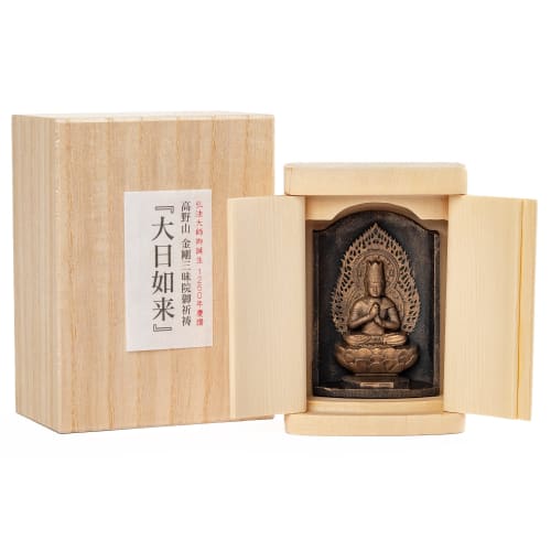 

Zeku Mantra Dainichi Nyorai Buddhist statue in a shrine (gold finish) - Koyasan Kongo Sammai-in Temple prayer - Kobo Daishi, Kukai, Acala, and the 12