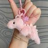 Candy Colored Cute Dinosaur Cartoon Doll Pendant For Backpack Decoration