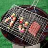 Oeny BBQ Grill Net & Clip Set