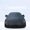 Miling Single-Layer Oxford Cloth Car Cover