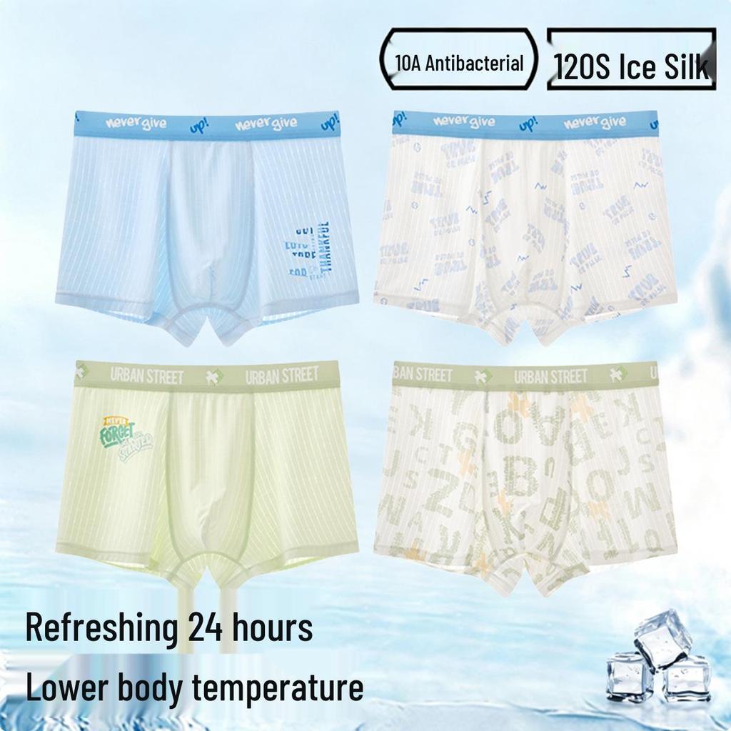 Teen Boys' Summer Ice Silk Boxer Briefs - Flat Angle Style