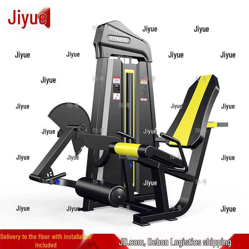Leg Extension Trainer