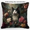 2D Flat Printing, 1pc Pack, King Cat Floral Portrait Short Plush Autumn Decorative Pillowcase, Double-Sided Printing, Not Real Embroidery, Very Suitab