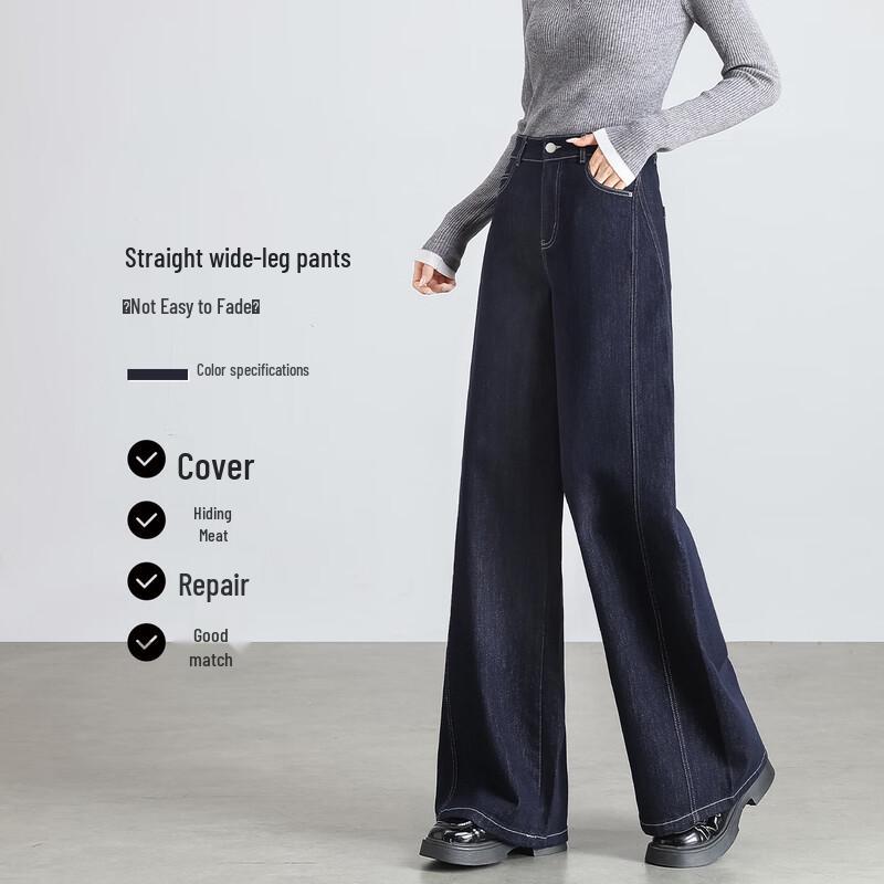 

Handu Yishe Women s Fade-Resistant Loose Fit Straight-Leg Jeans L