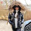 Women Warm Jackets Coats Thick Fur Hooded Zipper Long Sleeve Casual Fashion Winter S-4XL