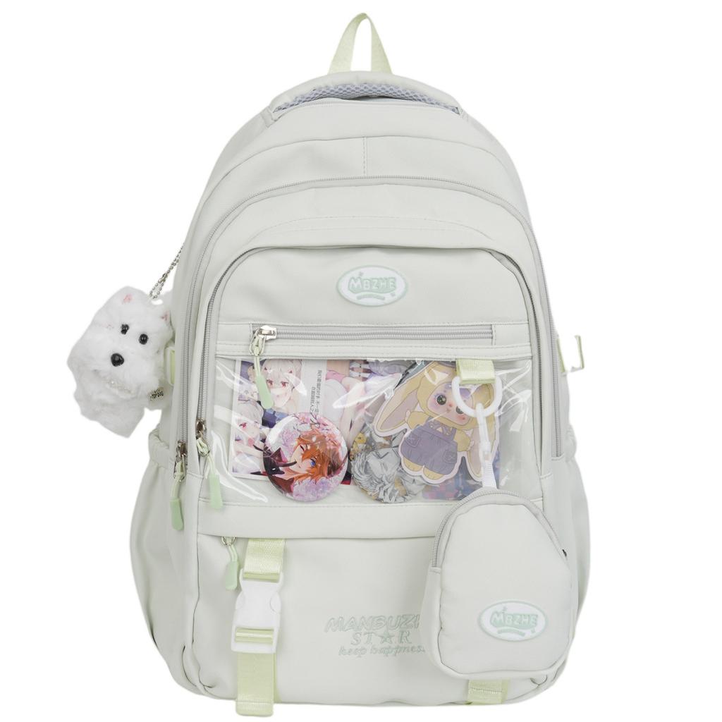 Ins Japanese Academy Wind Bar Pain Bag Female High Value Junior High School Student School Bag Youth Campus Class Backpack