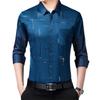 Men's Striped Long-Sleeve Shirt: Casual and Stylish for Spring and Autumn