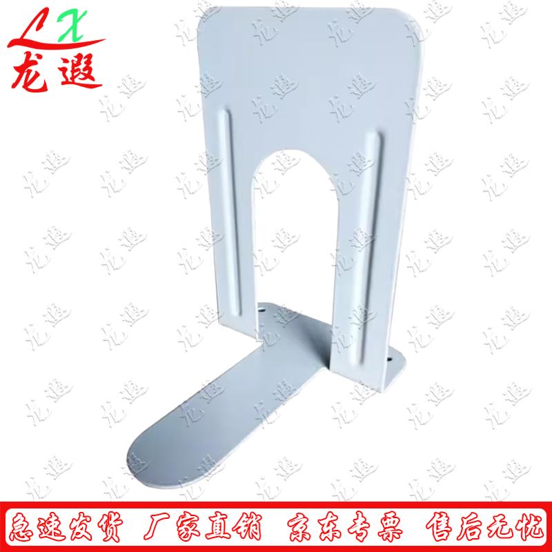 Longxia Metal T-Shaped Bookend