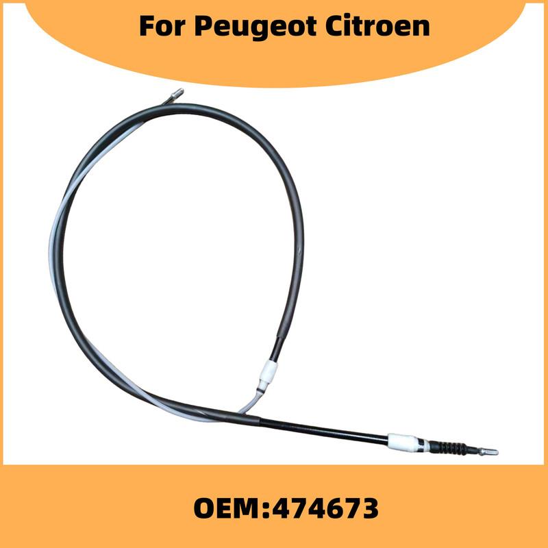 Auto Parts 408 Handbrake Cable OE 474673 For Peugeot 408 Citroen C4L