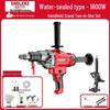 Delixi High-Power Dual-Use Core Drill: Wet/Dry Concrete & Air Conditioner Hole Drilling Machine, Handheld/Desktop Usage.