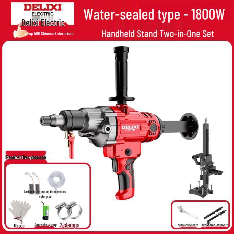 Delixi High-Power Dual-Use Core Drill: Wet/Dry Concrete & Air Conditioner Hole Drilling Machine, Handheld/Desktop Usage.