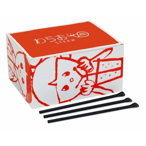 Shibase Kogyo 917 Straw Straws for Shaved Ice, 6mm X 21cm Diameter, Pack of 500, Black, Unwrapped, Made In Japan
