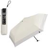 Sun Airlight 60cm X Light Gray Shielding Light Blocking UV Cut Suitable for Sunny and Rainy Folding 60cm Rib 2026Wpc. Umbrella, Parasol, Mini,