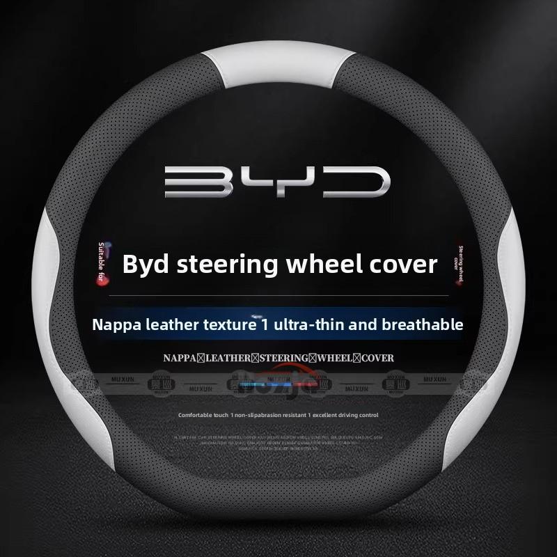Leder Auto Lenkradabdeckung für BYD Seal U Dmi Innenzubehör BYD Sealion 5 7 2025 2026 Lenkradabdeckung