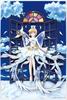 Paper Shadow Art SA-09 Cardcaptor Sakura Clear Card Edition