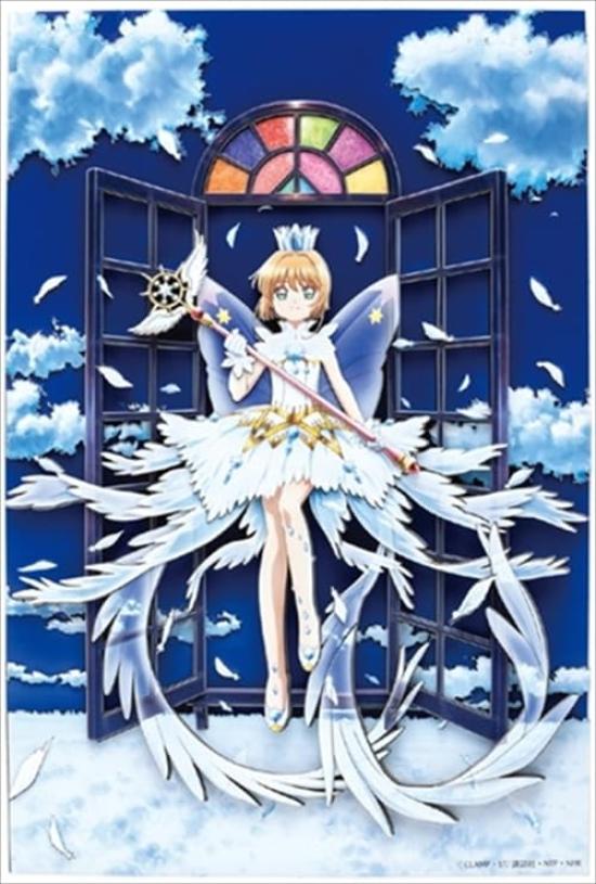 Бумажная теневая art SA-09 Cardcaptor Sakura Clear Card Edition