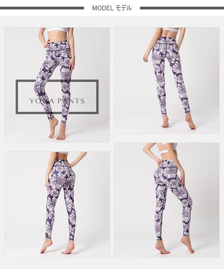 Ashley Hot Yoga Long Sports Floral Print Medium Women's Leggings, Moisture-Wicking, Quick-Drying, Stretch, Length, Tights, (04#), YG282,