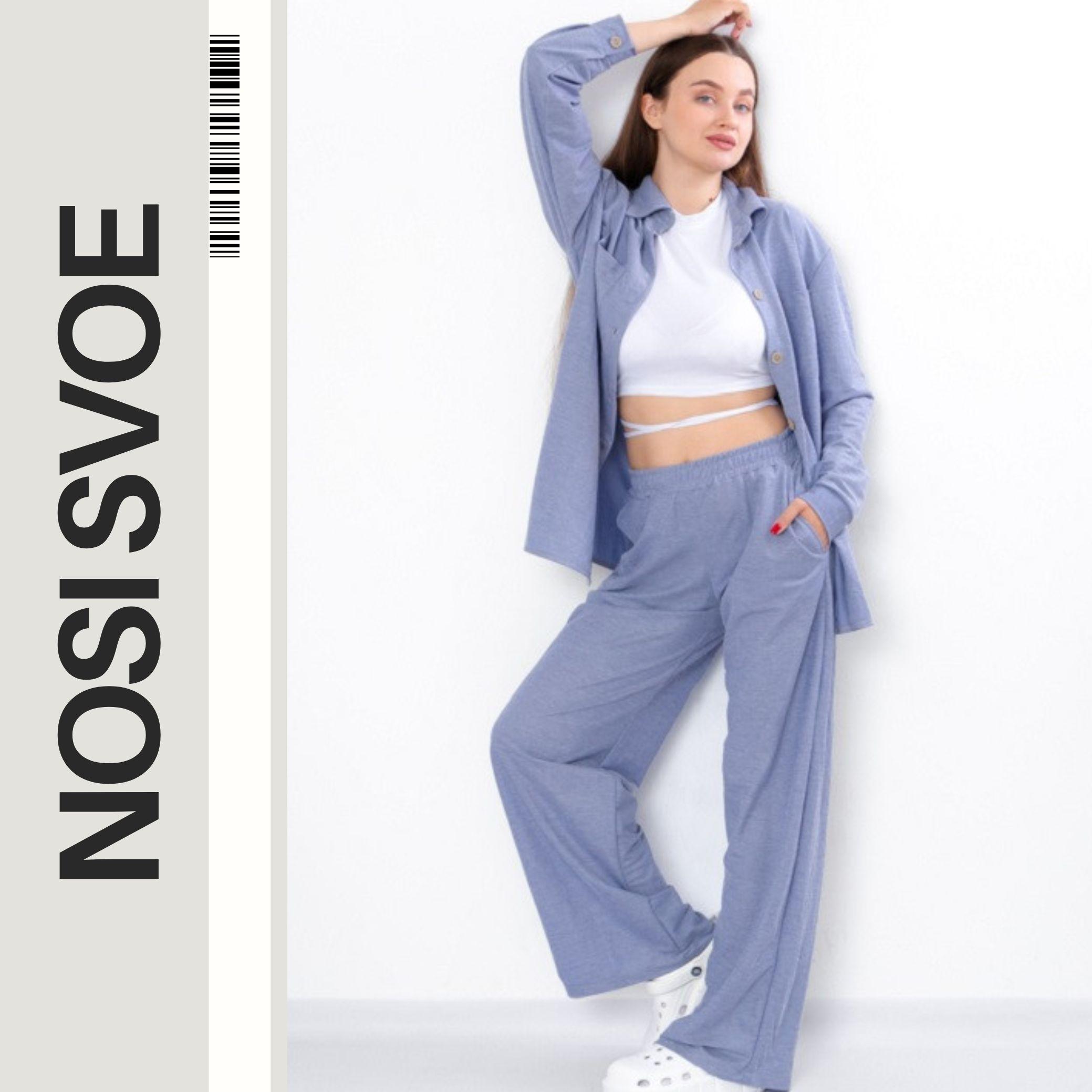 

Suit (women’s) Summer Nosi Svoe 8392-116 M синій