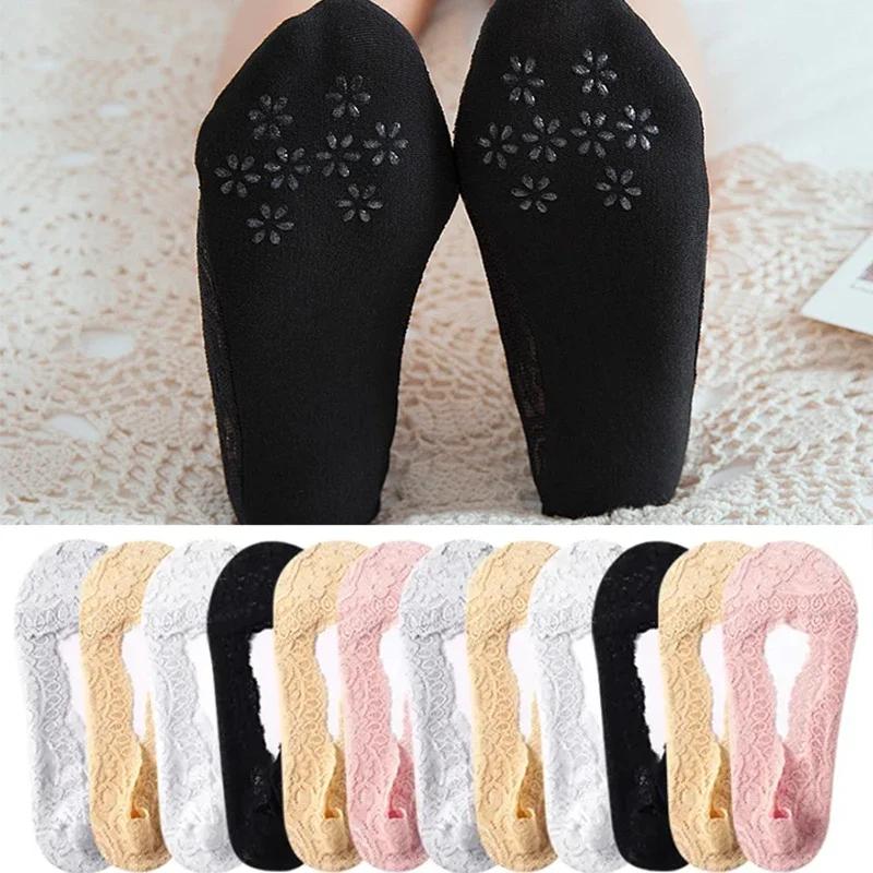 1/5 Paar Damen Sommer Mädchen Silikon Transparent Spitze Bootssocken Mädchen Baumwolle Unsichtbare Anti-Rutsch Socken Kein Verrutschen Keine Sichtbaren Socken