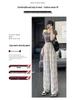 Eis Seide Tie-Dye High-Waist Weite Hosen - Damen Sommer Lässig Lockerer Schnitt