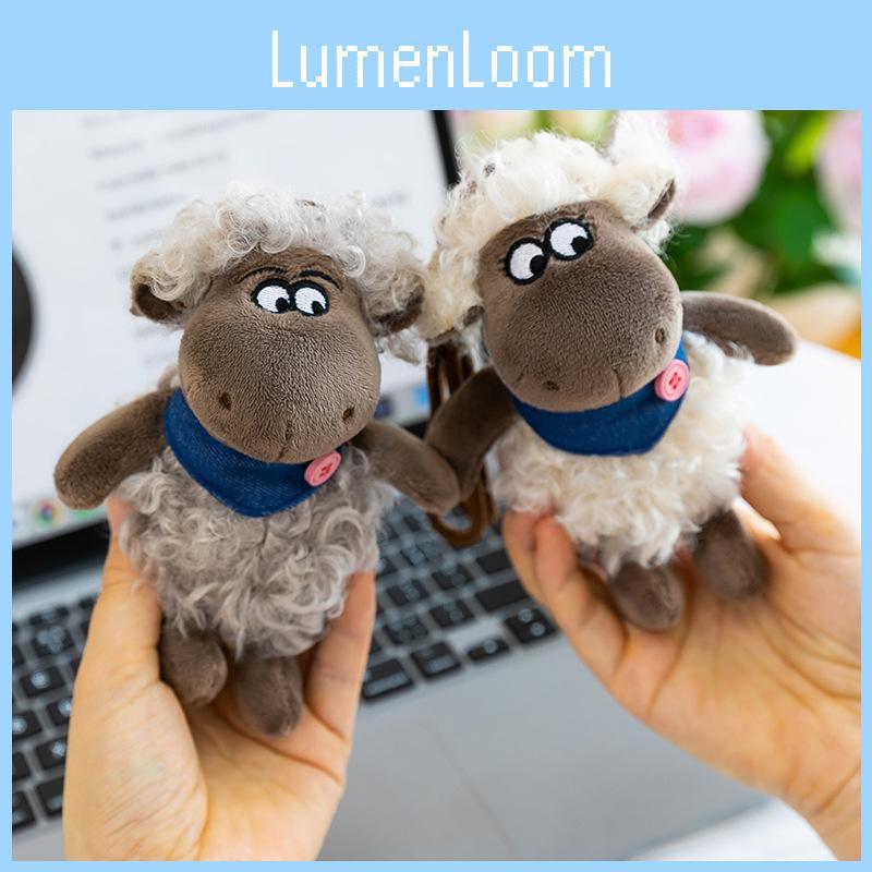 Cute Sheep Plush Pendant With Soft Pp Cotton For Kids And Teens Gift