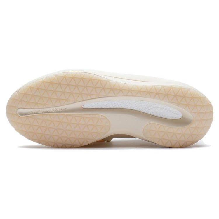 Li-Ning Yunyou Beige Men Sneakers Cream AZGS107-1