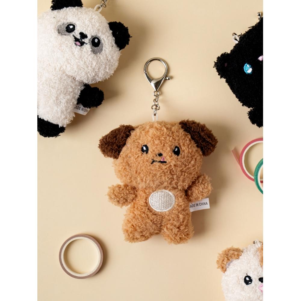 Daiso Personality Type Animal Plush Key Ring Thought Type Ivory (ivory+brown) animal (hamster)
