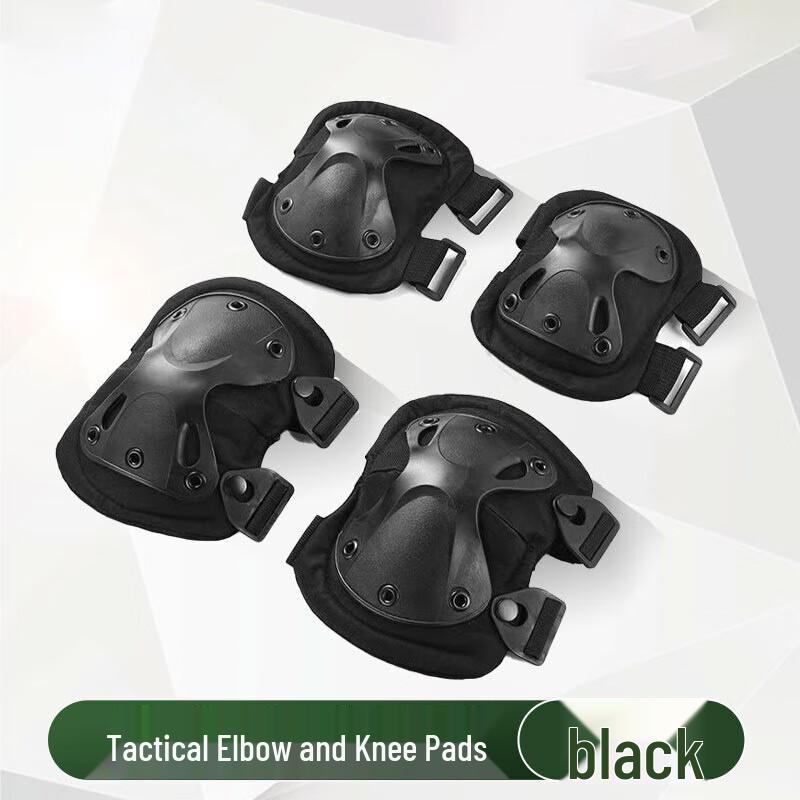 4-Piece Tactical Elbow Knee Pad Set