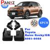 Mud Flaps For Toyota Raize Rocky GR    Splash Guards Fender MudFlaps Front Rear Mudguards Car Accessories