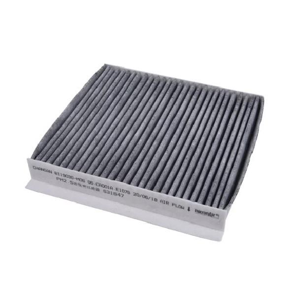 1/2/3/4 pcs/set Air Filter, Activated Carbon Cabin Air Filter, Oil Filter Fuel Gaso Filter for 2016-2018 Changan CS75 1.5T