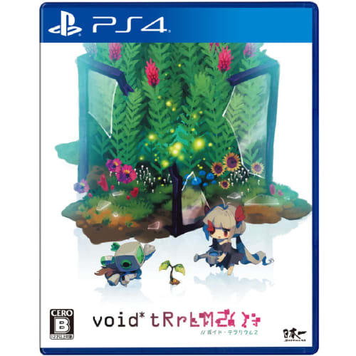 

void* trrlm2 ; //void terrarium 2 - ps4