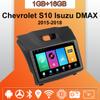 Car Radio Android Auto Carplay For Chevrolet S10 Isuzu DMAX 2015-2018 Multimedia Player Head Unit Stereo GPS Navigation BT WIFI 1+16GB