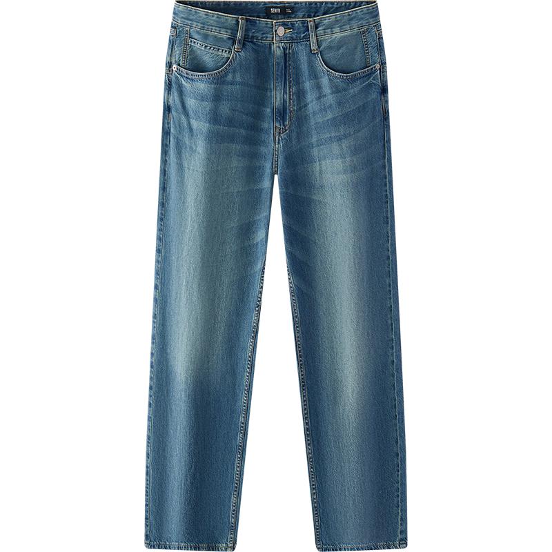 Semir Men s Loose Fit Straight Leg Denim Jeans 36
