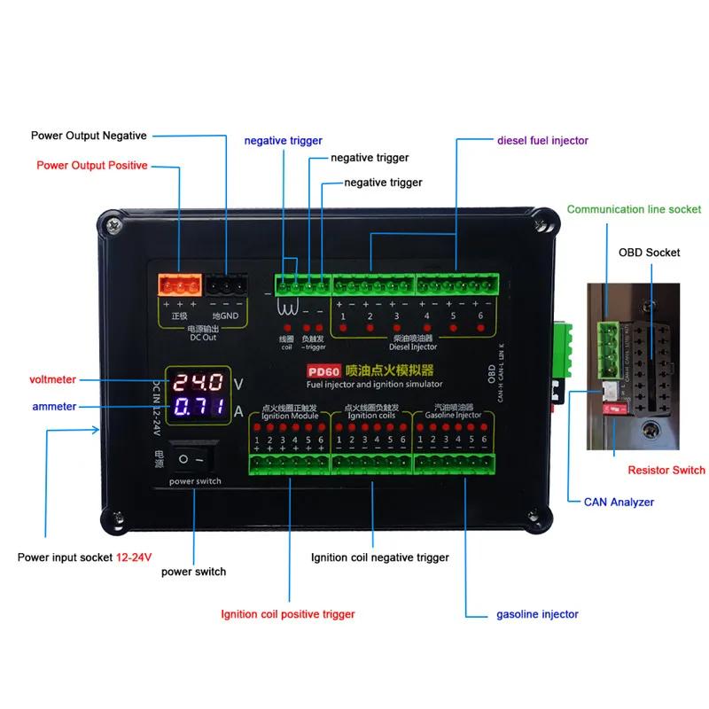 PD60 Auto Injector Fuel Injection Ignition Simulator   Diesel Vehicle Car Computer Board ECU Maintenance Tester