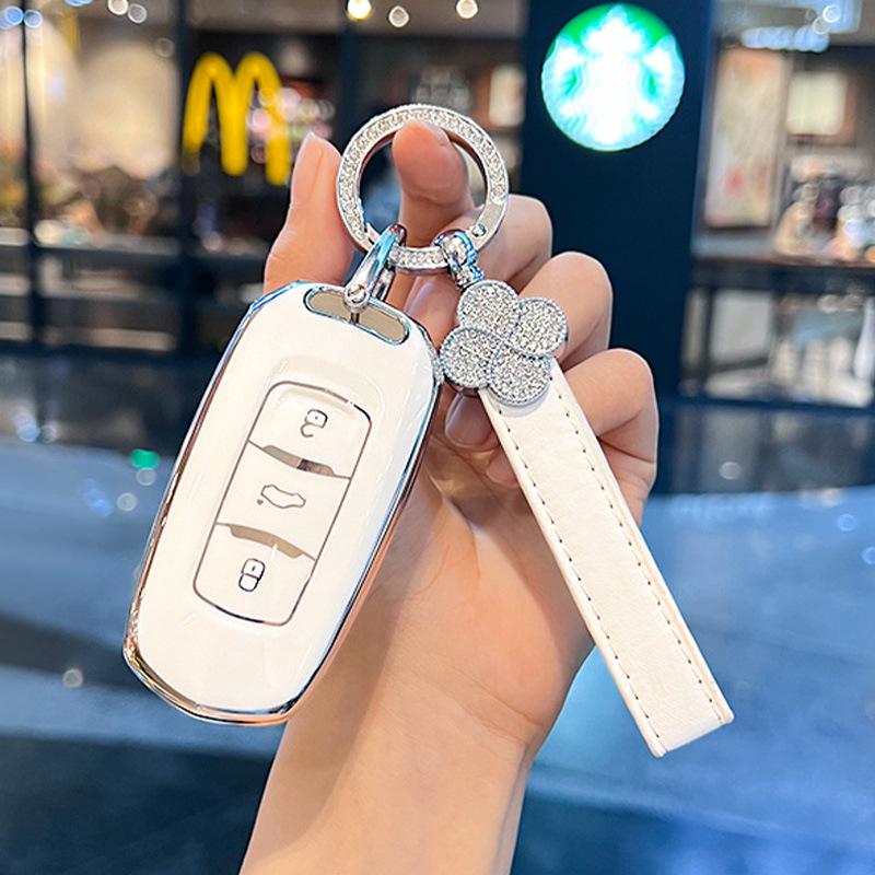 Geely Car Key Case for Emgrand GS, Boyue, X3 Vision, X6 Borui, S1, Panda Mini - Unisex Shell Cover