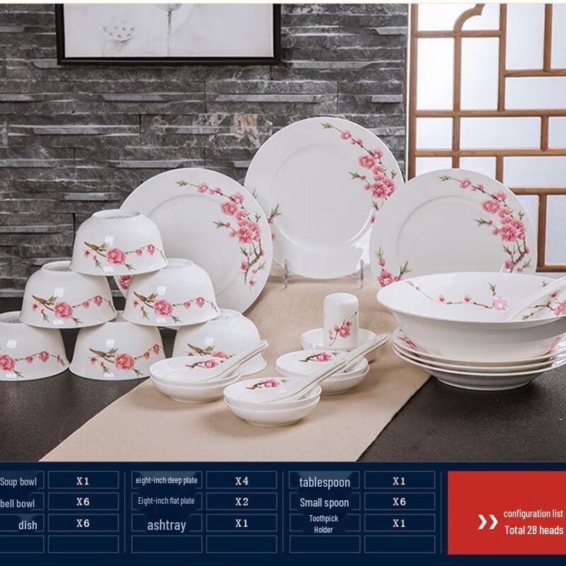 European Style Blue and White Porcelain Dinnerware Gift Set