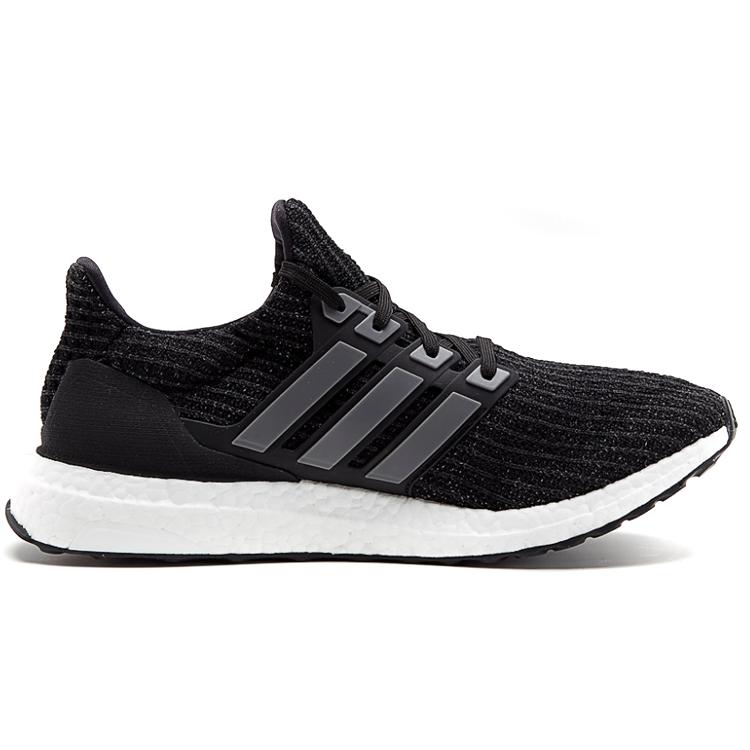 New Adidas UltraBoost 4.0 'Anniversary' BB6220
