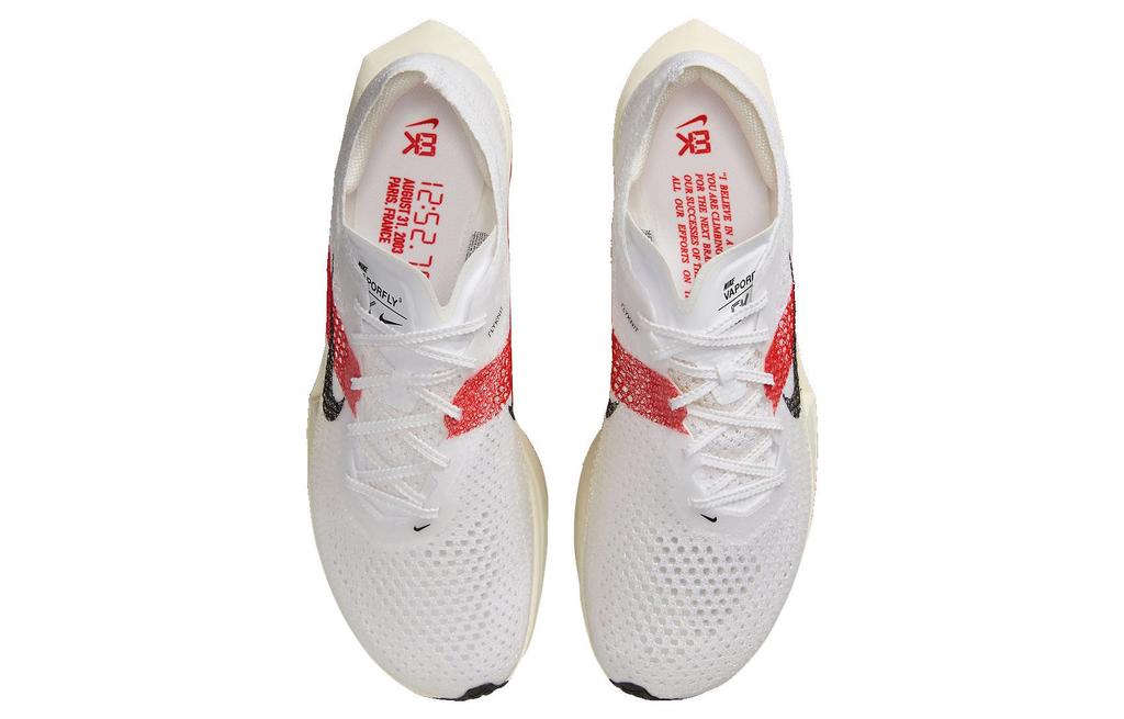 Nike ZoomX Vaporfly 3 Ek Eliud Kipchoge Paris 5K FD6556-100