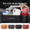 For Car Seat Gap Water Cup Phone Keys Organizer Storage Holder Outlander Lancer Eclipse Mirage Xpander Attrage