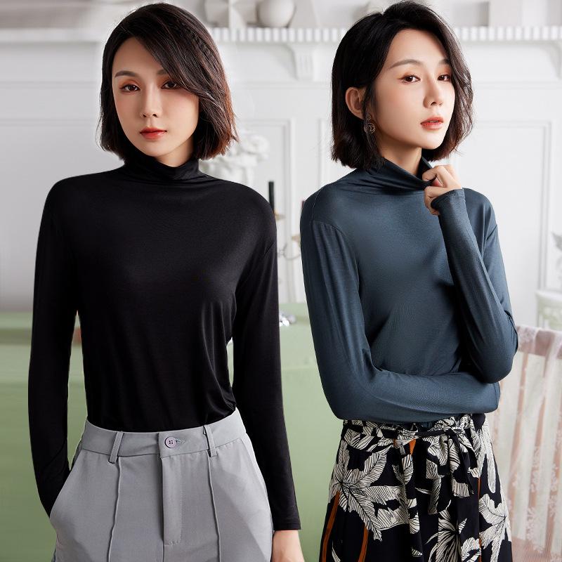 Women's Modal Long-Sleeve Round Neck Shirt, 2024 Autumn/Winter, High-End Fashionable Innerwear