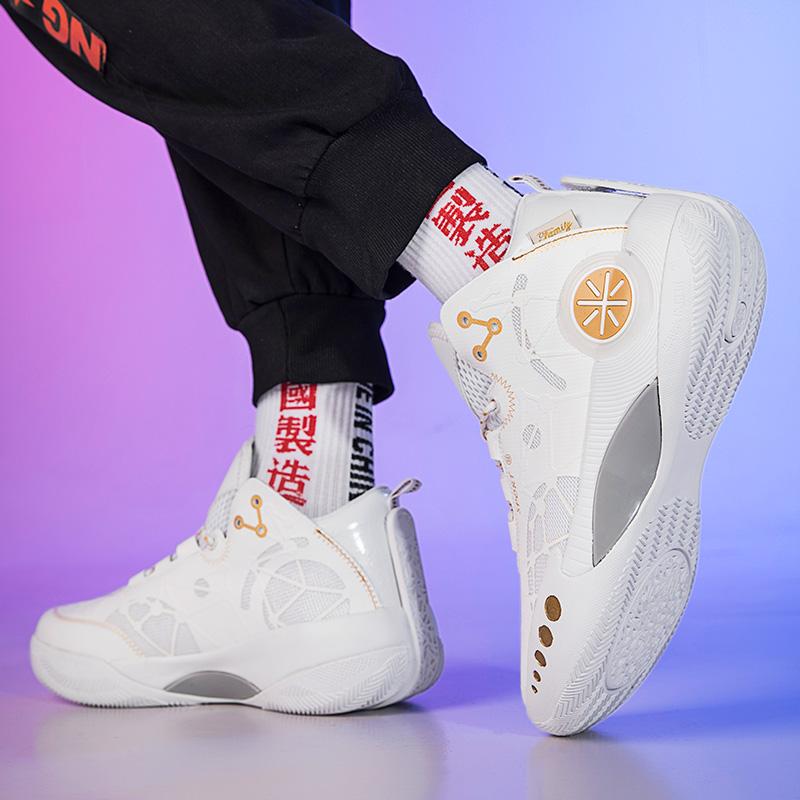 Fashion New Basketball Shoes Men Training Field Male Athletic Basketball Boots Luxury Brand Comfortable Women Wearable Tennis Sneakers