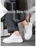 Men's Trendy Breathable White Sneakers - Versatile, Height-Increasing, Thick Sole Casual Sports Shoes