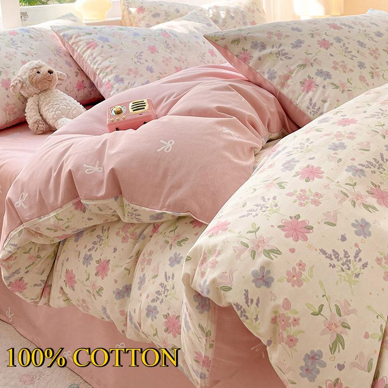 Bedding Four-piece Set Printed Skin-friendly Water Wash Sheets Quilt Cover Pillowcase Set