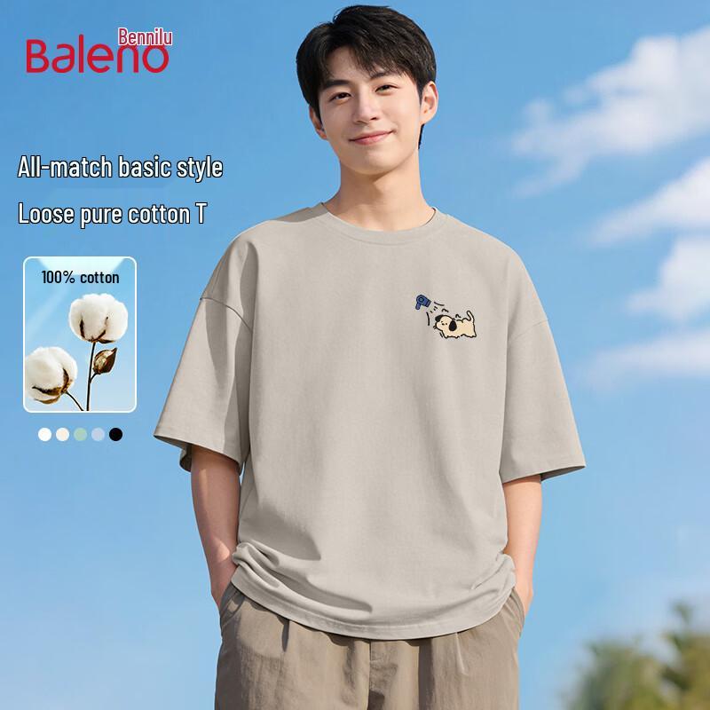 Baleno Men's Blowing Dog Print Short Sleeve T-Shirt