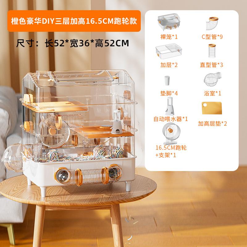 Large Hamster Cage Three Levels Raised Acrylic Transparent Habitat Spacious Pet Villa DIY Luxury Tunnel Hamster Playground