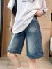 Women's Blue Denim Shorts - 2025 Summer Fashion, Loose & Slimming Design Capris