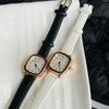 Ladies Watch Retro Light Luxury Niche Belt Quartz Watch
