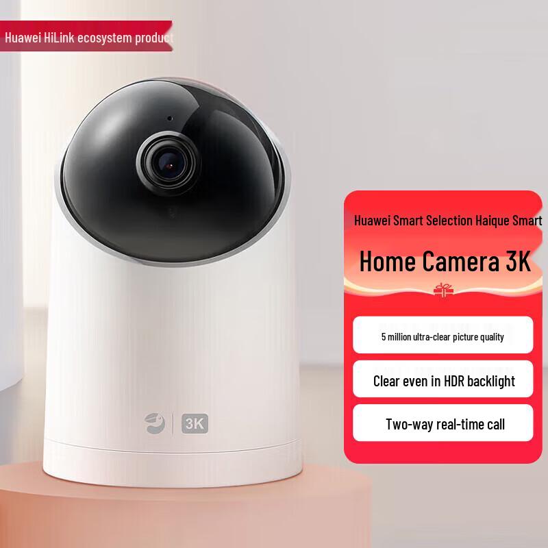 

Huawei HiLink Smart Home Camera 2S 3K CN plug (adapter included)