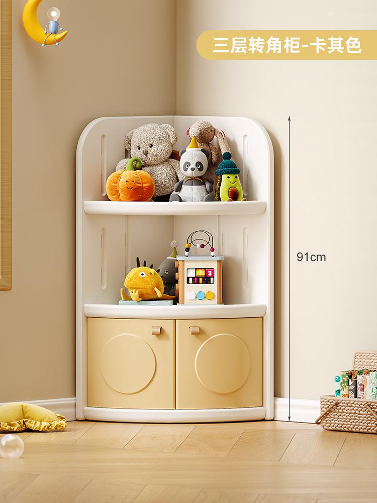 Movable Plastic Corner Cabinet Living Room Toy and Bookshelf Storage RackFurniture Household Furniture
